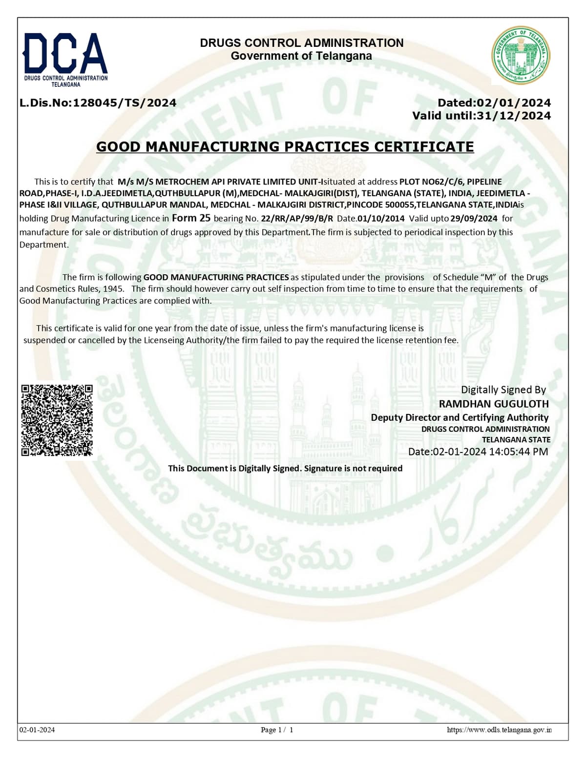 Certificate 3